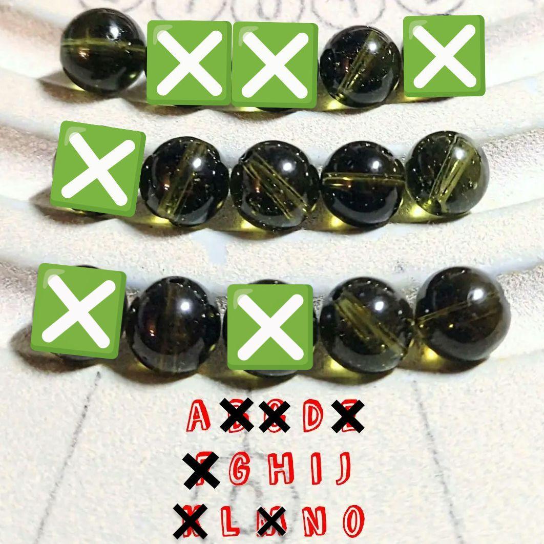 ★モルダバイト 8ミリ珠 ビーズH(鑑別コピー付)