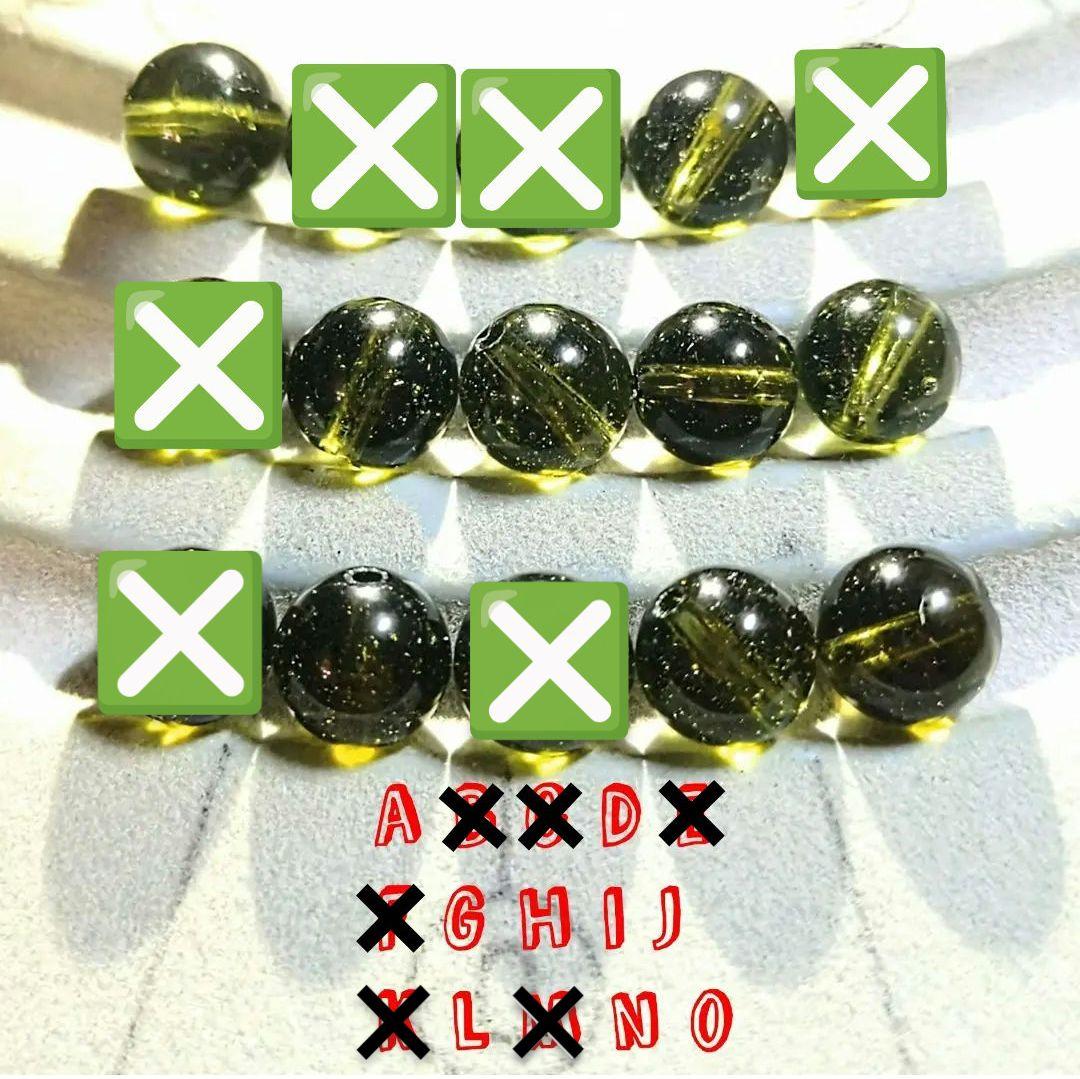 ★モルダバイト 8ミリ珠 ビーズH(鑑別コピー付)