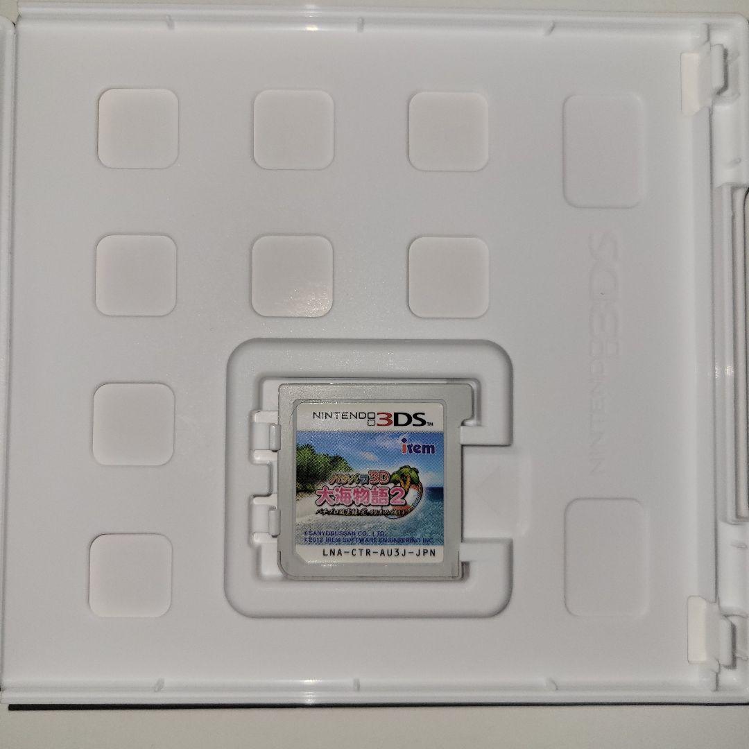 【3DS】パチパラ3D 大海物語2 パチプロ風雲録・花 希望と裏切りの学園生活