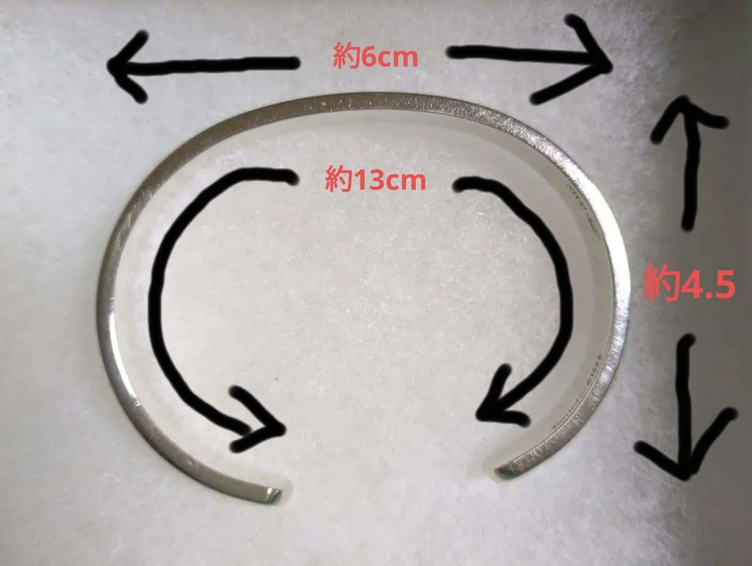 ♡美品♡Tiffany ティファニー SV925 アトラスバングル 1995