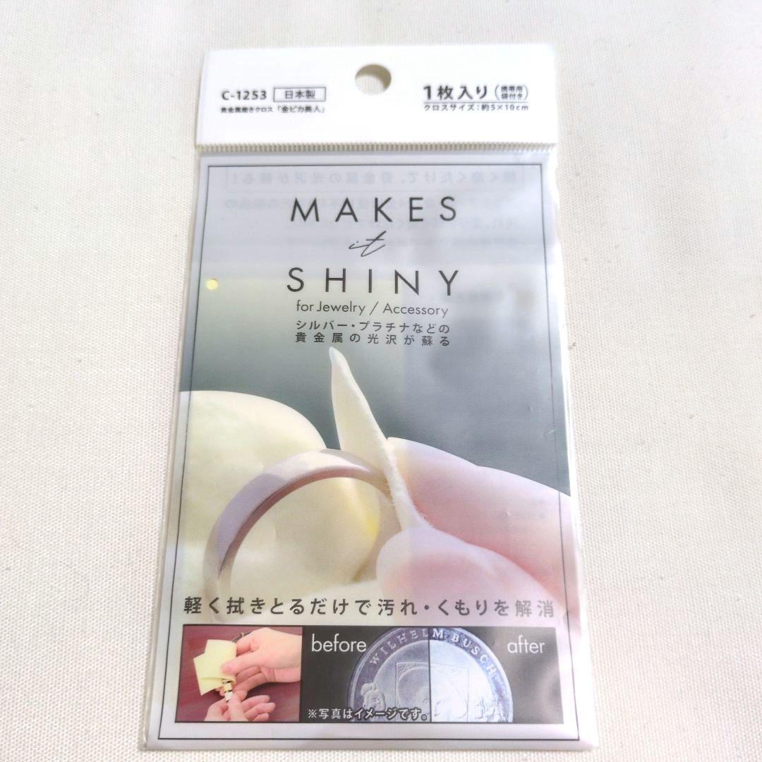 ♡美品♡Tiffany ティファニー SV925 アトラスバングル 1995