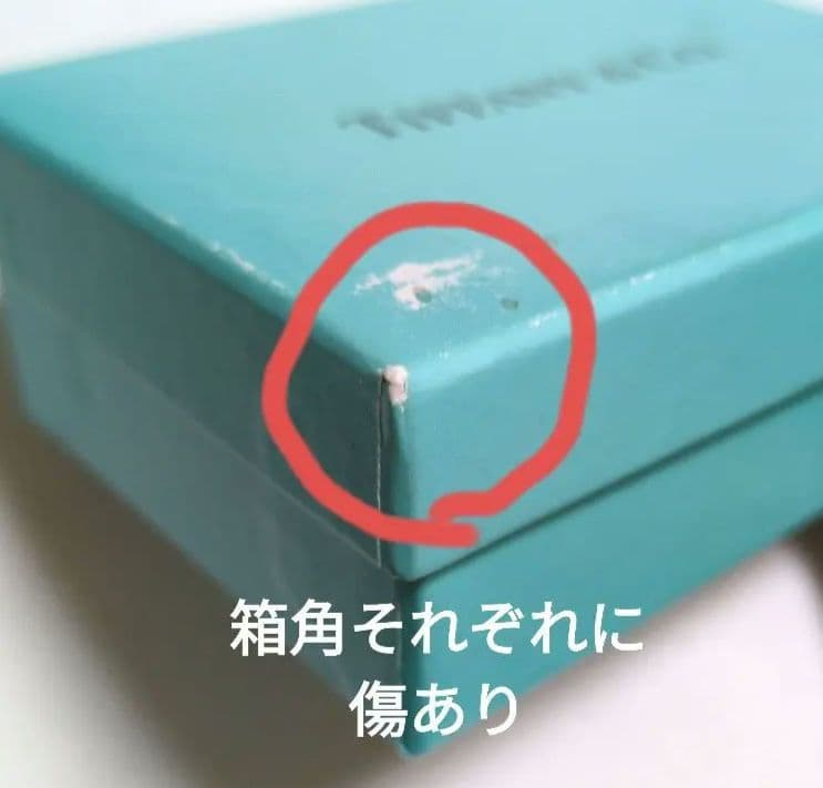 ♡美品♡Tiffany ティファニー SV925 アトラスバングル 1995