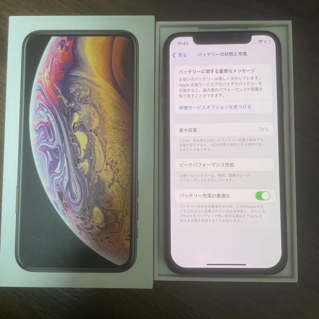 iPhone XSゴールド