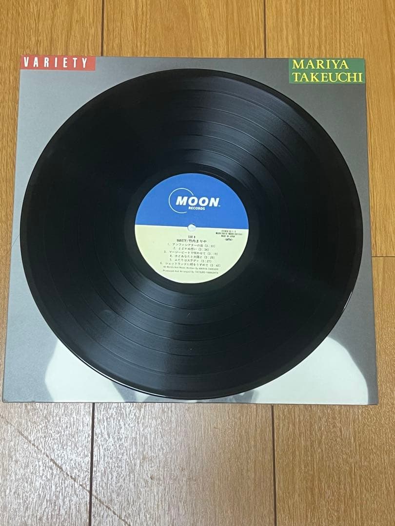 Mariya Takeuchi Variety LPレコード