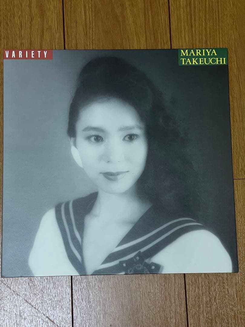 Mariya Takeuchi Variety LPレコード