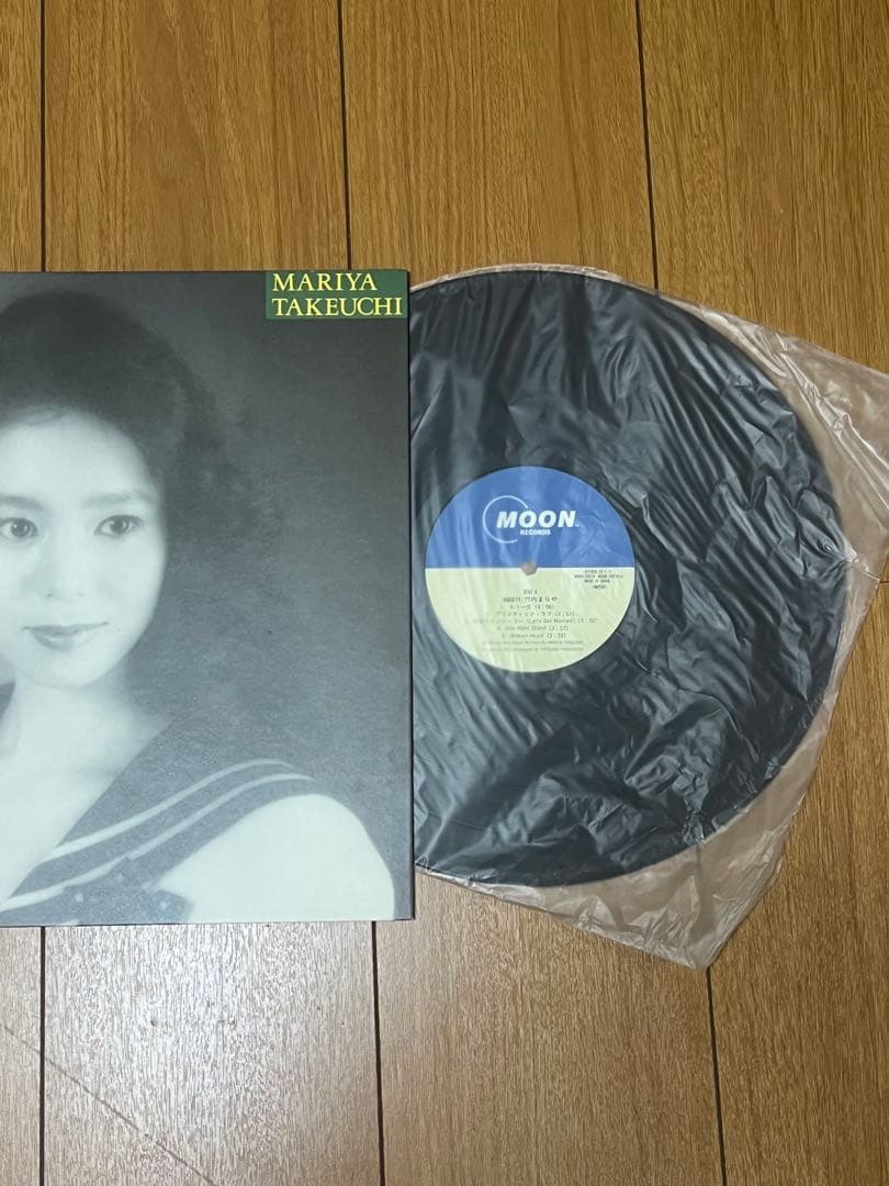 Mariya Takeuchi Variety LPレコード