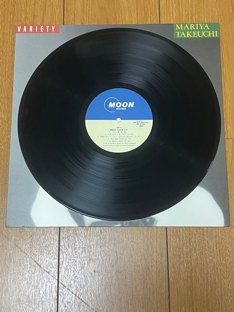 Mariya Takeuchi Variety LPレコード