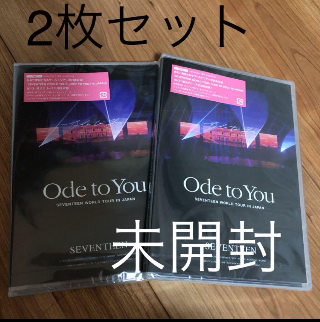 SEVENTEEN 未開封　ode to you DVD トレカ