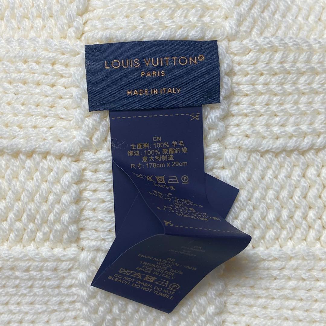 【未使用】ダミエ ヘリテージ スナッグ マフラー　ウール　ニットM92755 白