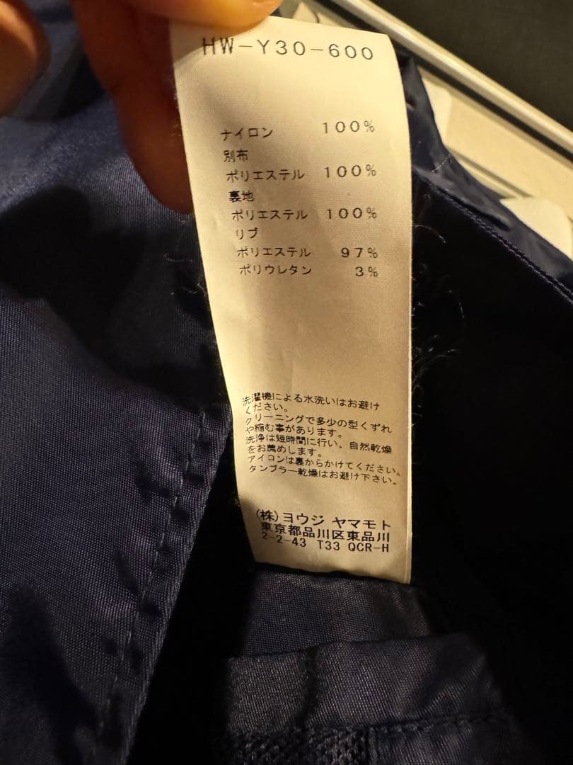 yohji yamamoto × new era コーチジャケット　xxl