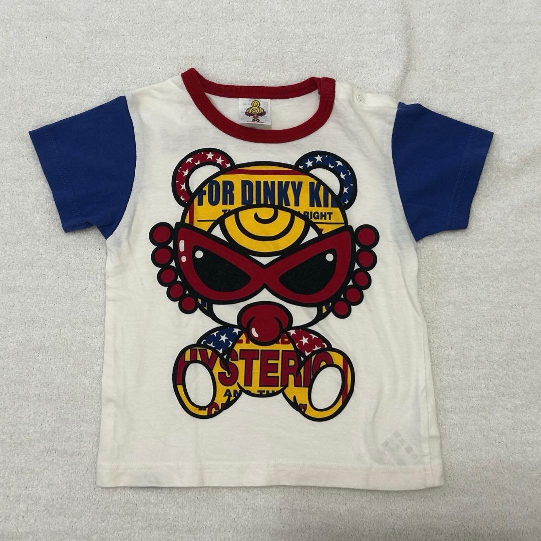 y*♪様 Tシャツセット