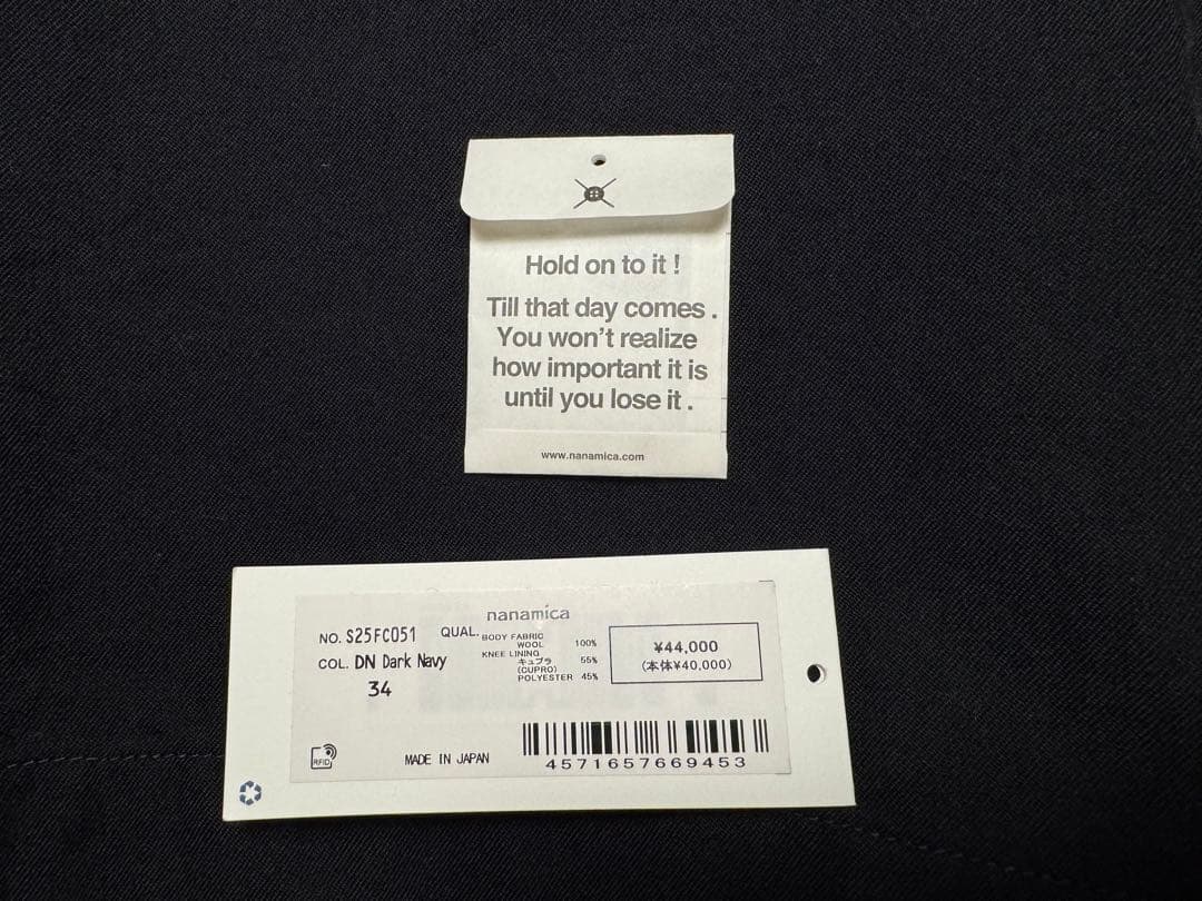 ナナミカ　Wool Gabardine Pleat Pants