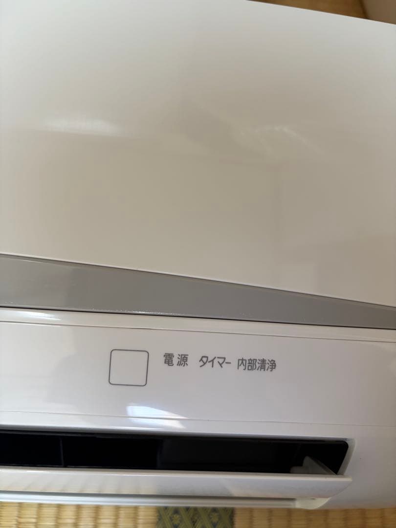 IRIS OHYAMA エアコン IRA-2804R 本体 10畳 手渡しのみ