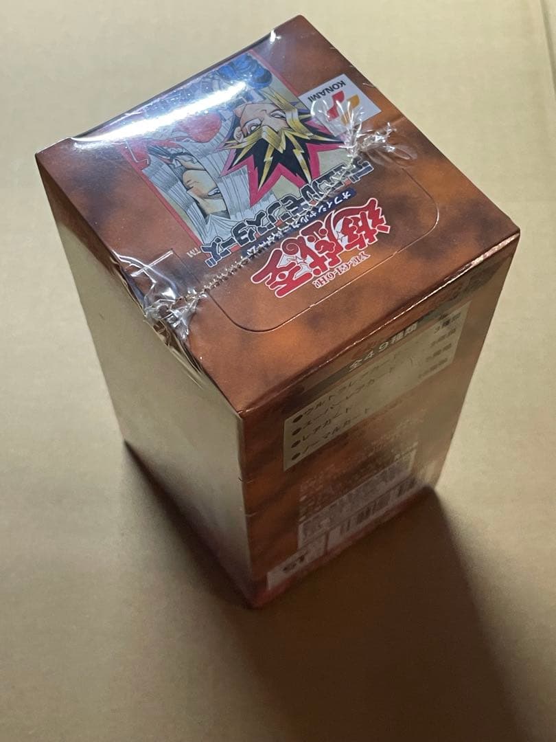未開封BOX 遊戯王デュエルモンスターズ vol.4 絶版
