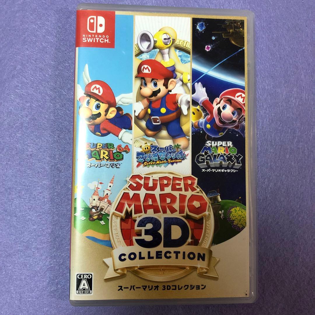 送料無料☆switch スーパーマリオ 3Dコレクション