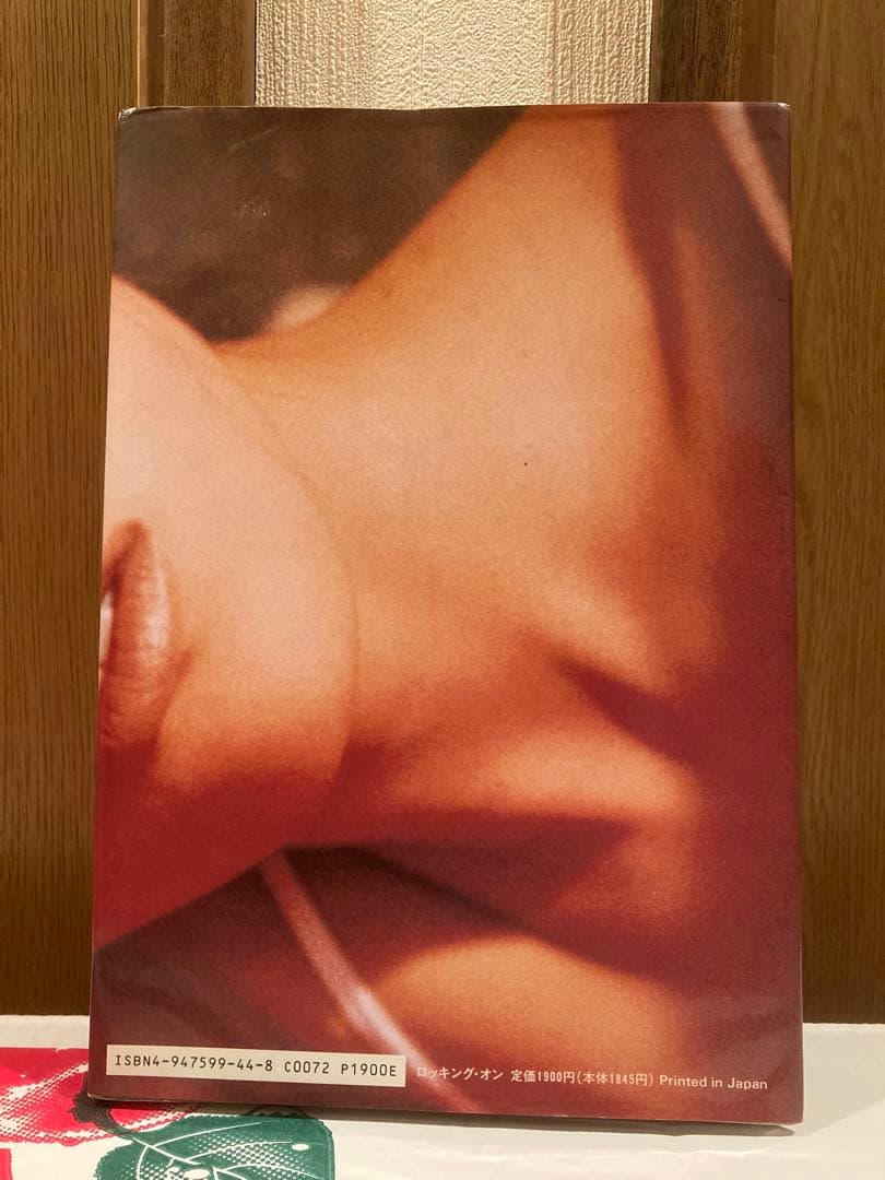 レア！HIROMIX girls blue ロッキングオン ヒロミックス