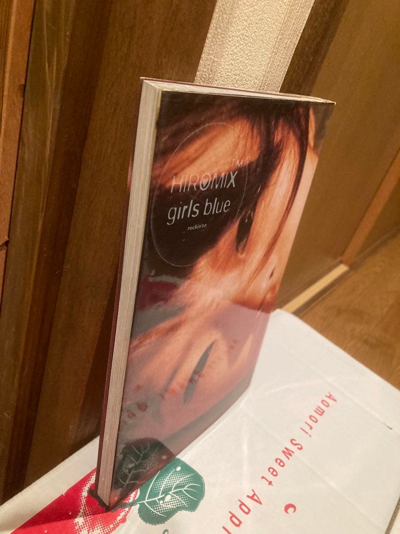 レア！HIROMIX girls blue ロッキングオン ヒロミックス