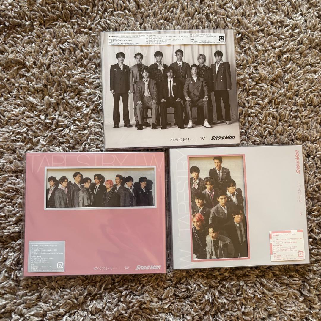  Man 1st〜11stシングル (通常盤+初回盤A+初回盤B)