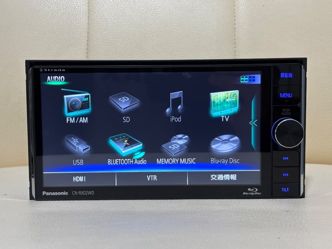 パナソニック CN-RX02WD 地図データ 2023 ジャンク品として出品
