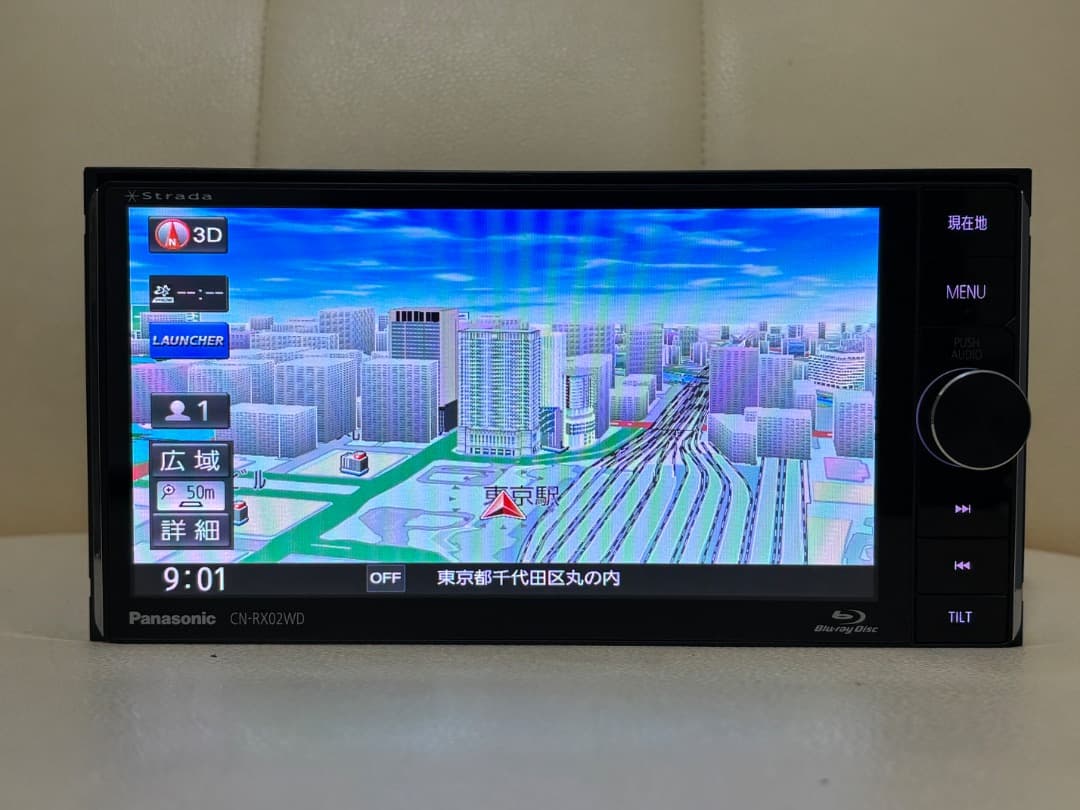 パナソニック CN-RX02WD 地図データ 2023 ジャンク品として出品