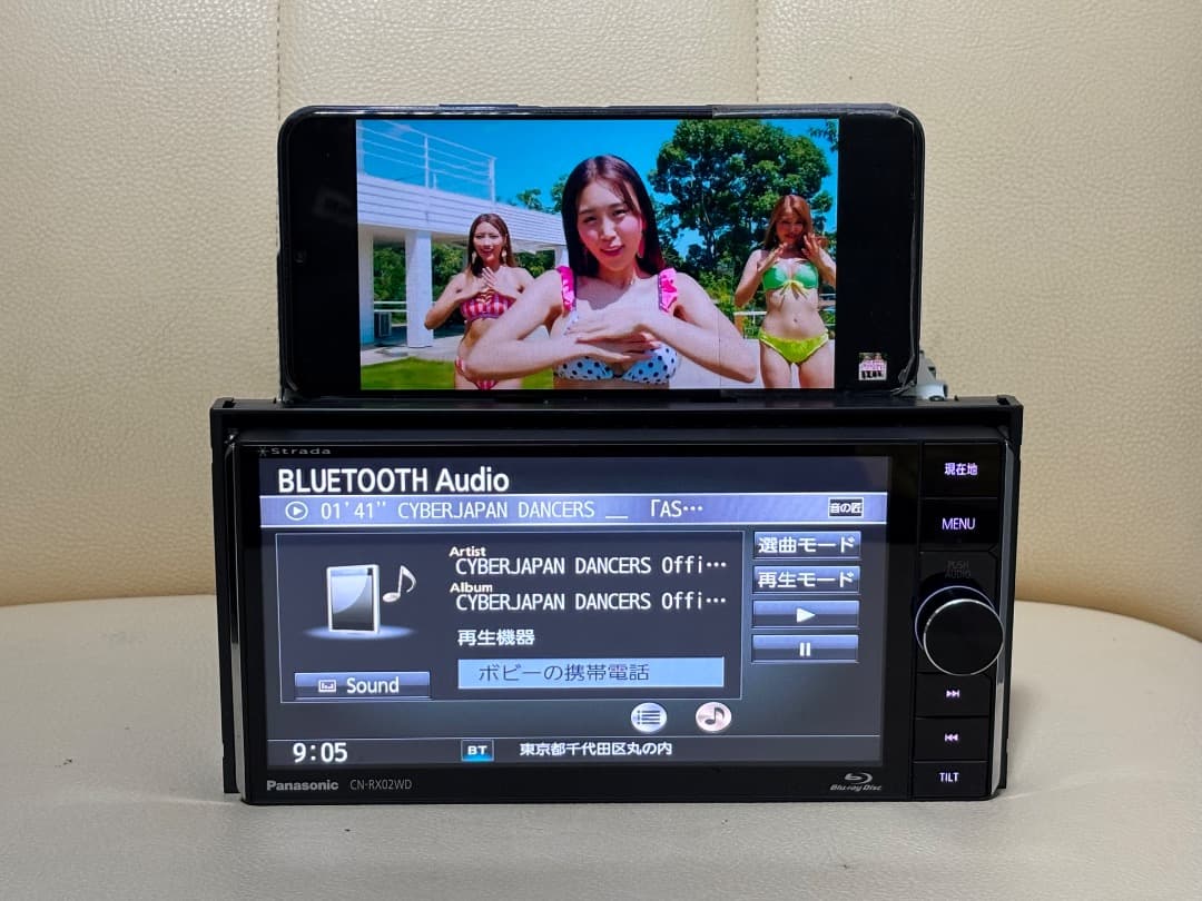 パナソニック CN-RX02WD 地図データ 2023 ジャンク品として出品