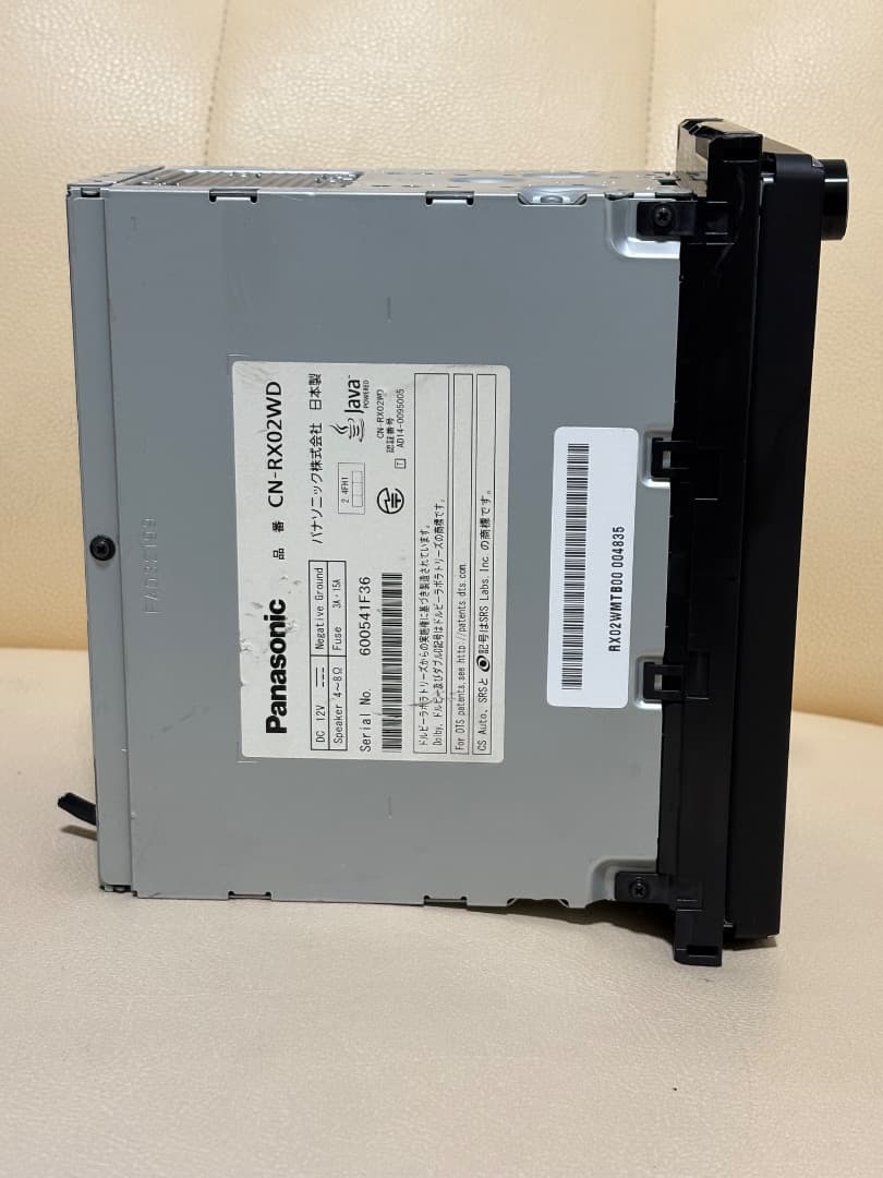 パナソニック CN-RX02WD 地図データ 2023 ジャンク品として出品