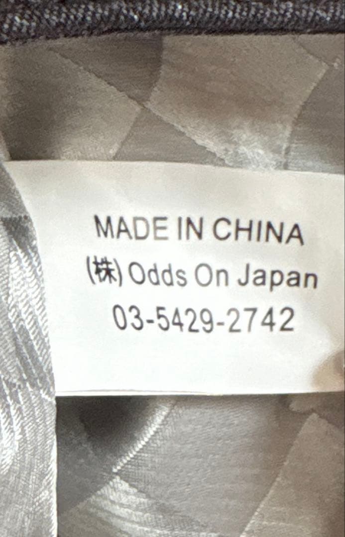 ozz croce オッズクローチェ 刺繍 ジャケット ゴスルック