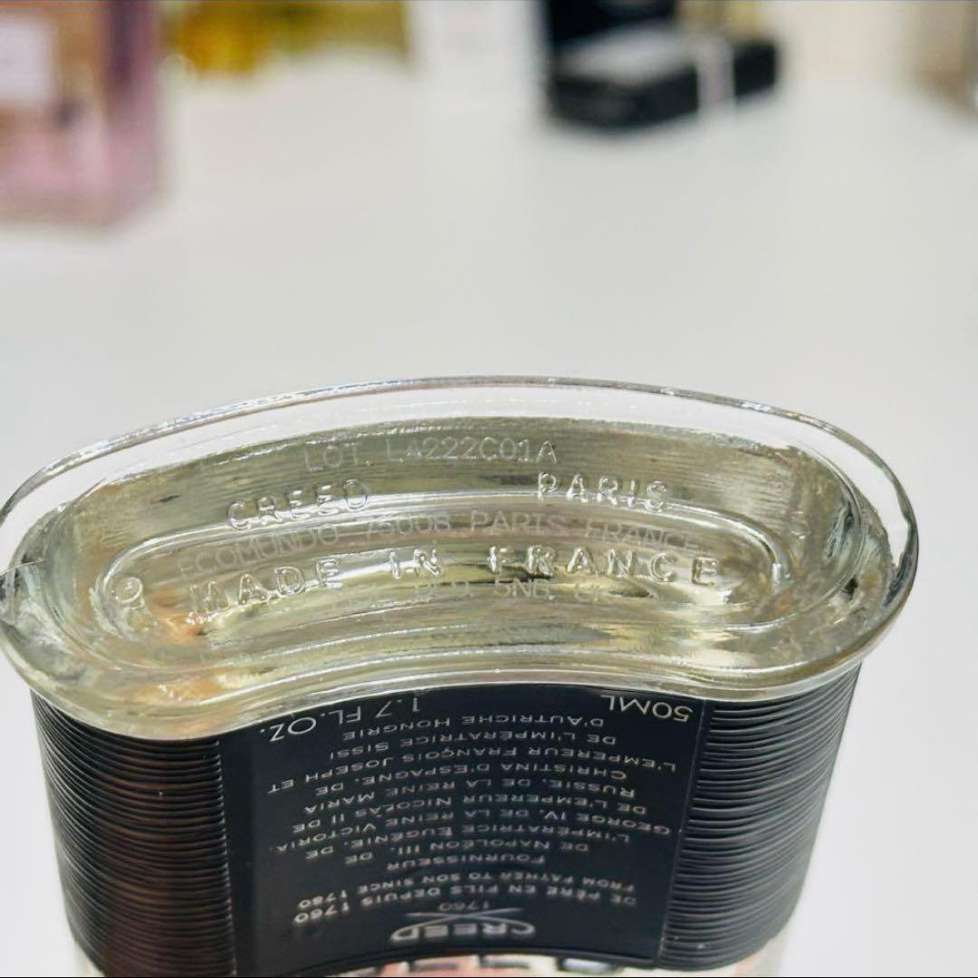 [正規品] CREED AVENTUS 50ml