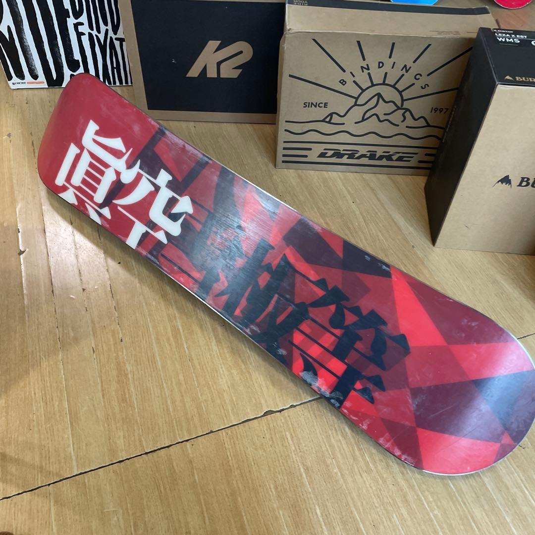 眞空雪板等×ZUMA　キッズスノーボードセット　未使用バイン付4点セット