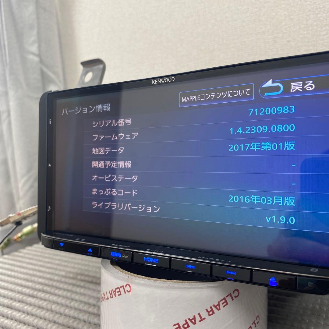 KENWOOD カーナビ Bluetoothユニット