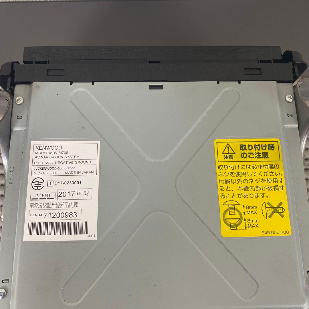 KENWOOD カーナビ Bluetoothユニット