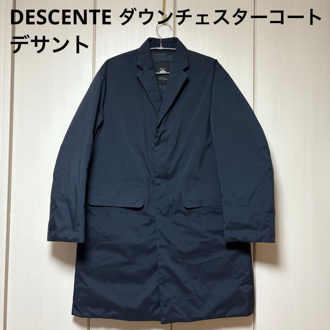 DESCENTE ダウンチェスターコート★comoli AURALEEオーラリー