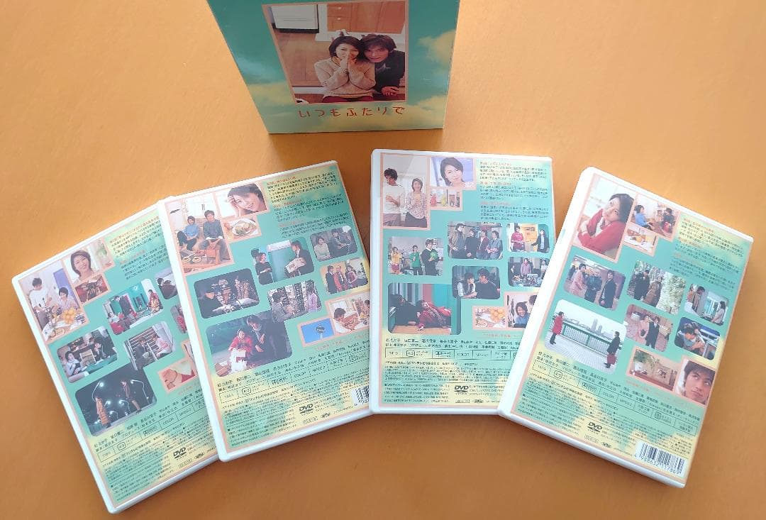 いつもふたりで　DVD　セル版