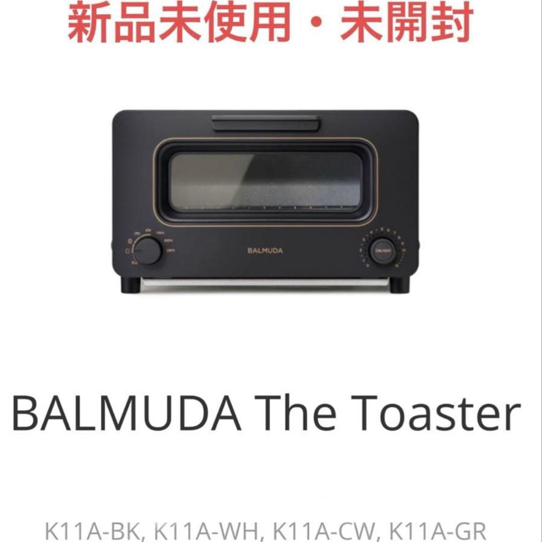【新品未使用未開封】BALMUDA The Toaster K11A-BK