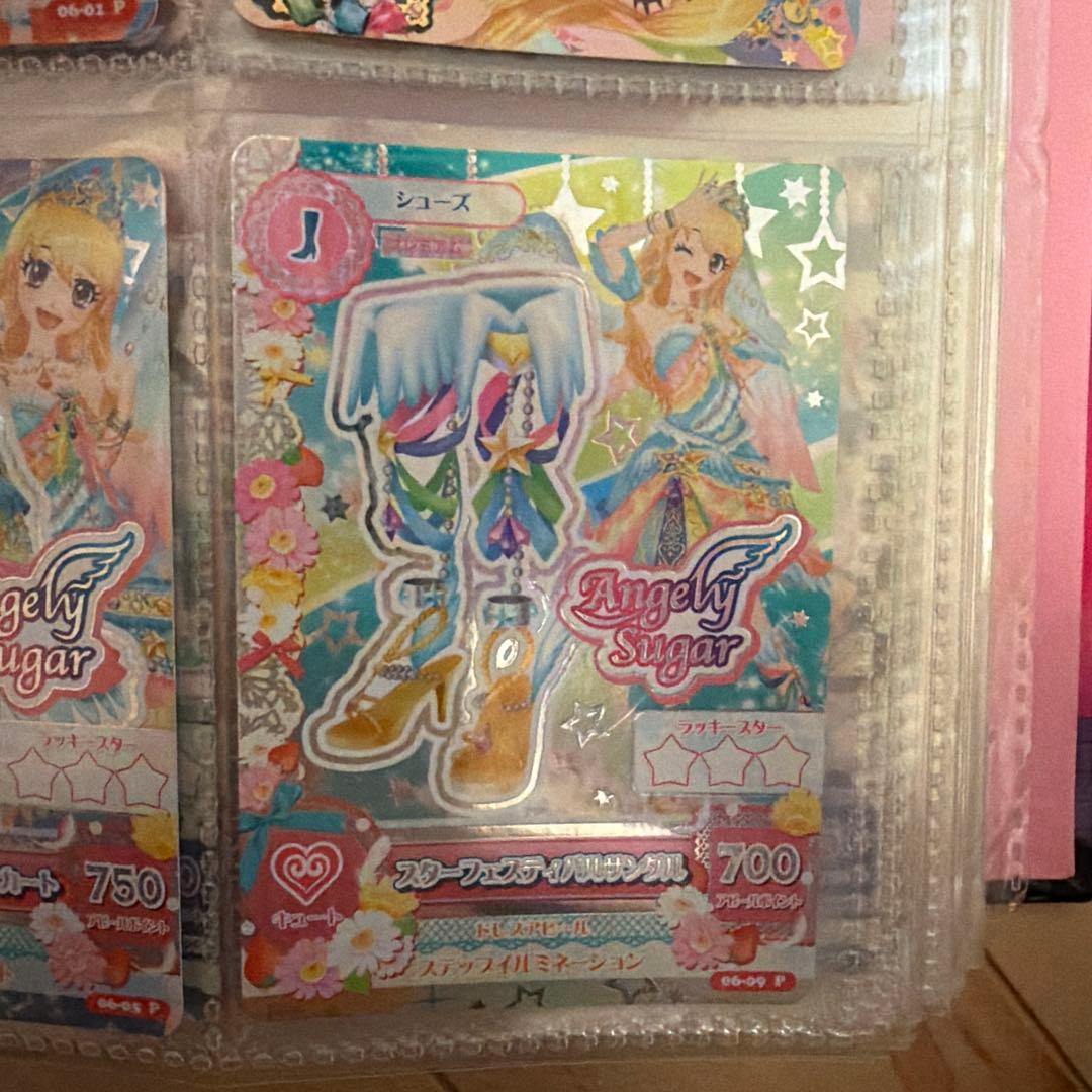 アイカツ アイカツカード　プレミアムカード　星宮いちご