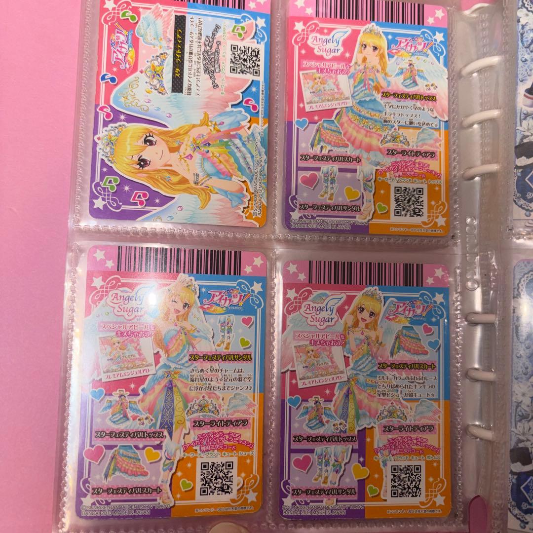 アイカツ アイカツカード　プレミアムカード　星宮いちご