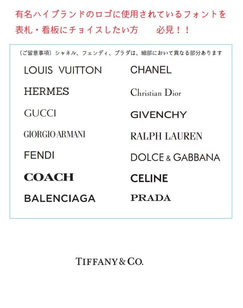 ひなゆー。様＊黒ベース・白文字＋クロスウェーブラインのアクリル表札＊ＵＶ印刷