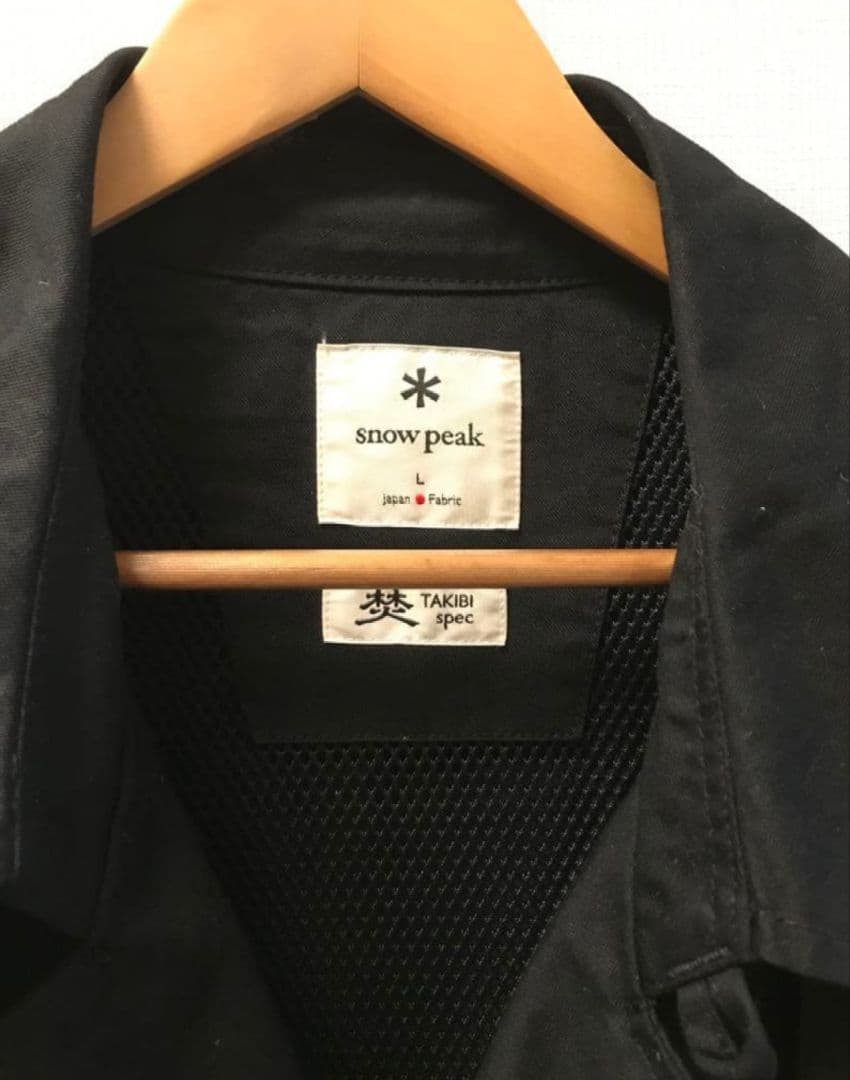 美品スノーピーク 焚き火　トレンチ　コート　peak　サイズL