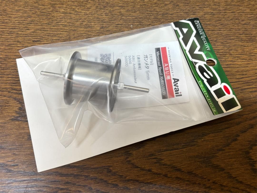 Avail★☆★ABU 5000 OLD用 マイクロスプール 5mm★ガンメタ