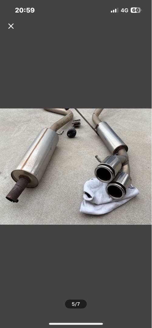 dqianye052　HA36 アルトナビックマフラー　中古　画像にある物