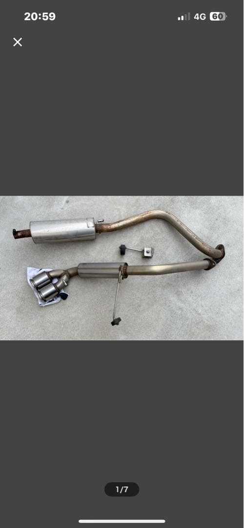 dqianye052　HA36 アルトナビックマフラー　中古　画像にある物