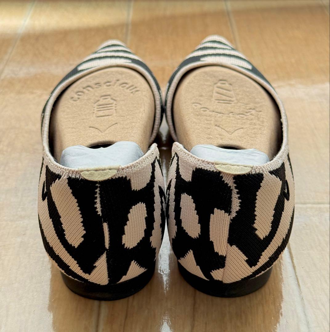 【新品未使用】VIVAIA 「Maila」 23cm (36.5)