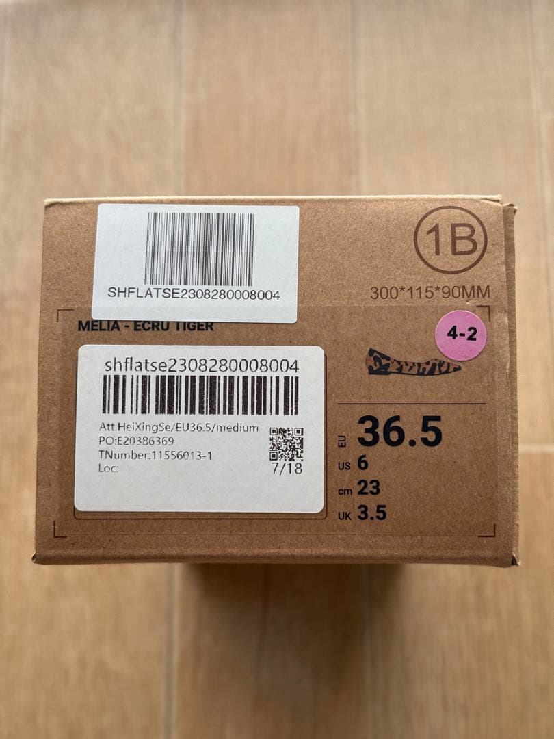 【新品未使用】VIVAIA 「Maila」 23cm (36.5)