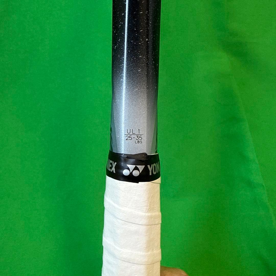 ひだか　ボルトレイジ8s(UL1)