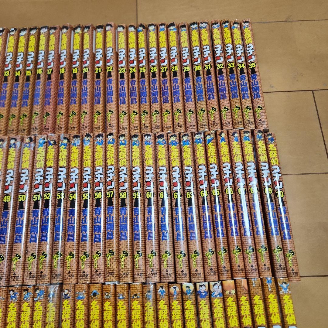 名探偵コナン　107巻セット　全巻　状態良好　　コミックセット