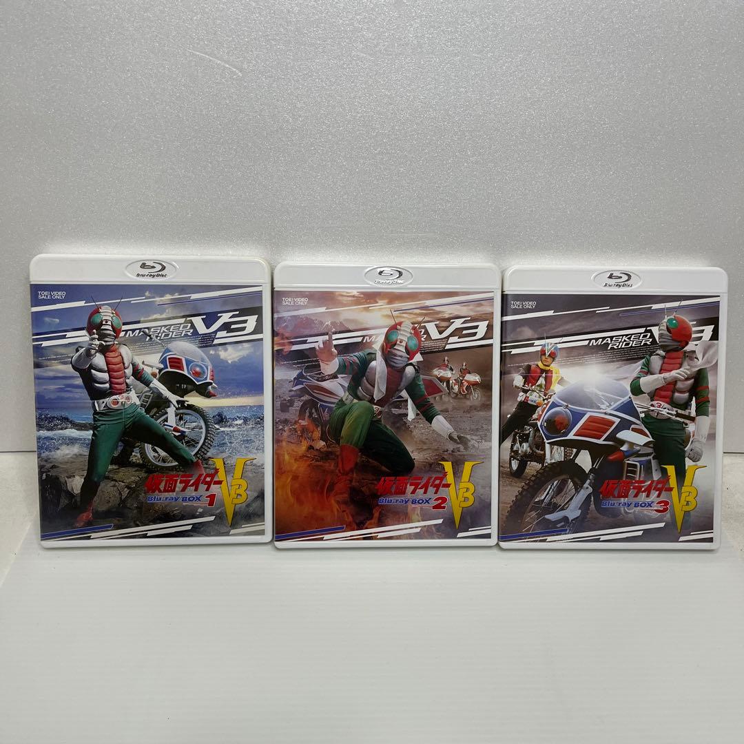 仮面ライダーV3 Blu-ray BOX 1〜3