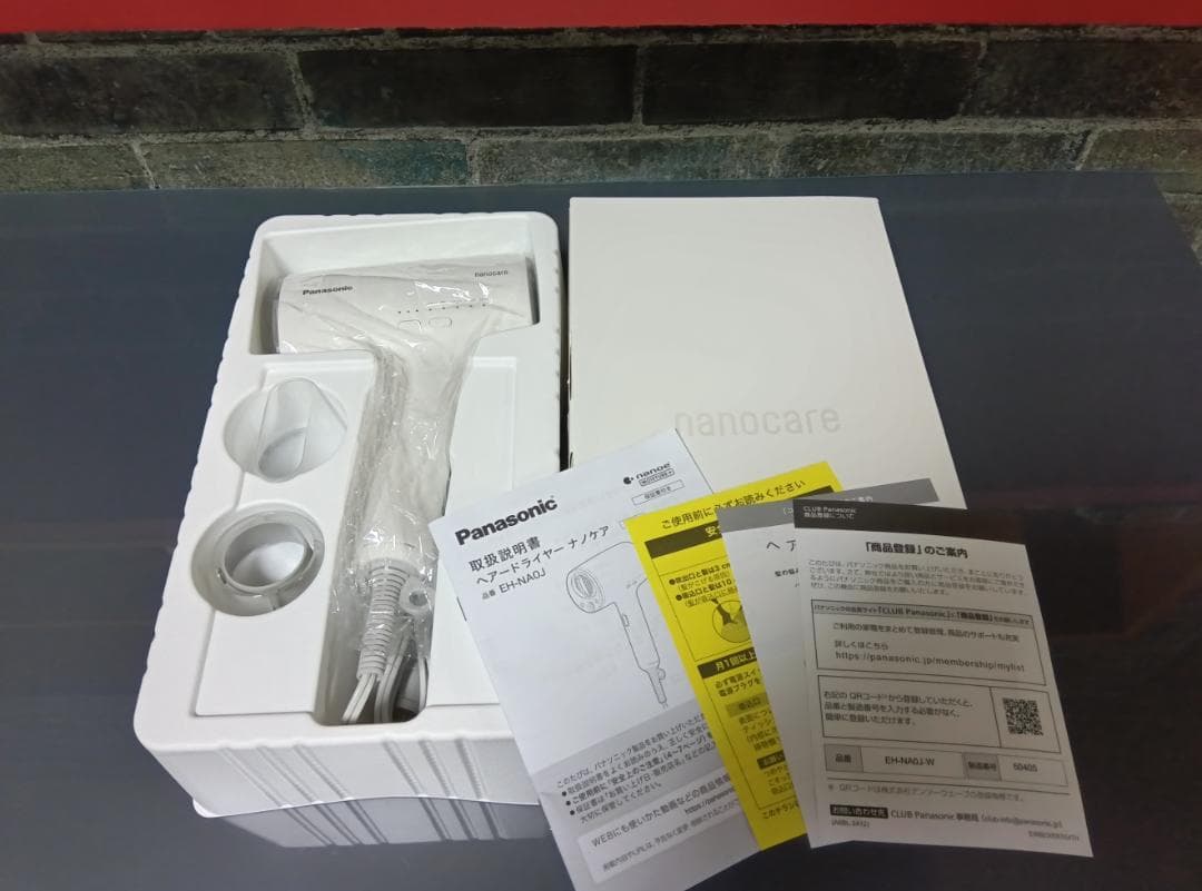 【新品】パナソニック ナノケア EH-NA0J-W ドライヤー 　白