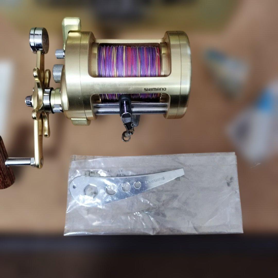 シマノCALCUTTA ISO 700