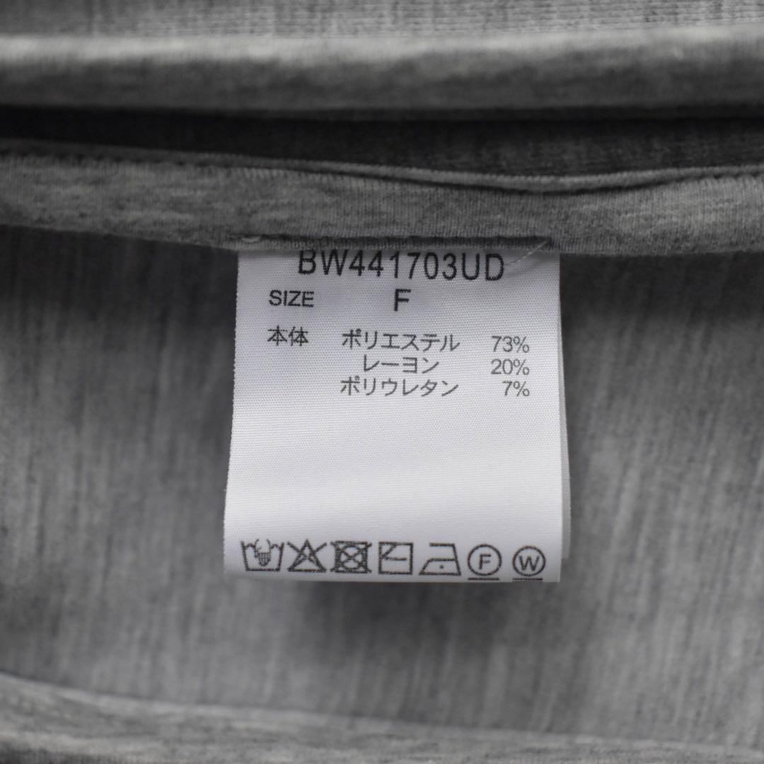 WEB限定 BARNYARDSTORMダンボールジャケット グレー F コクーン