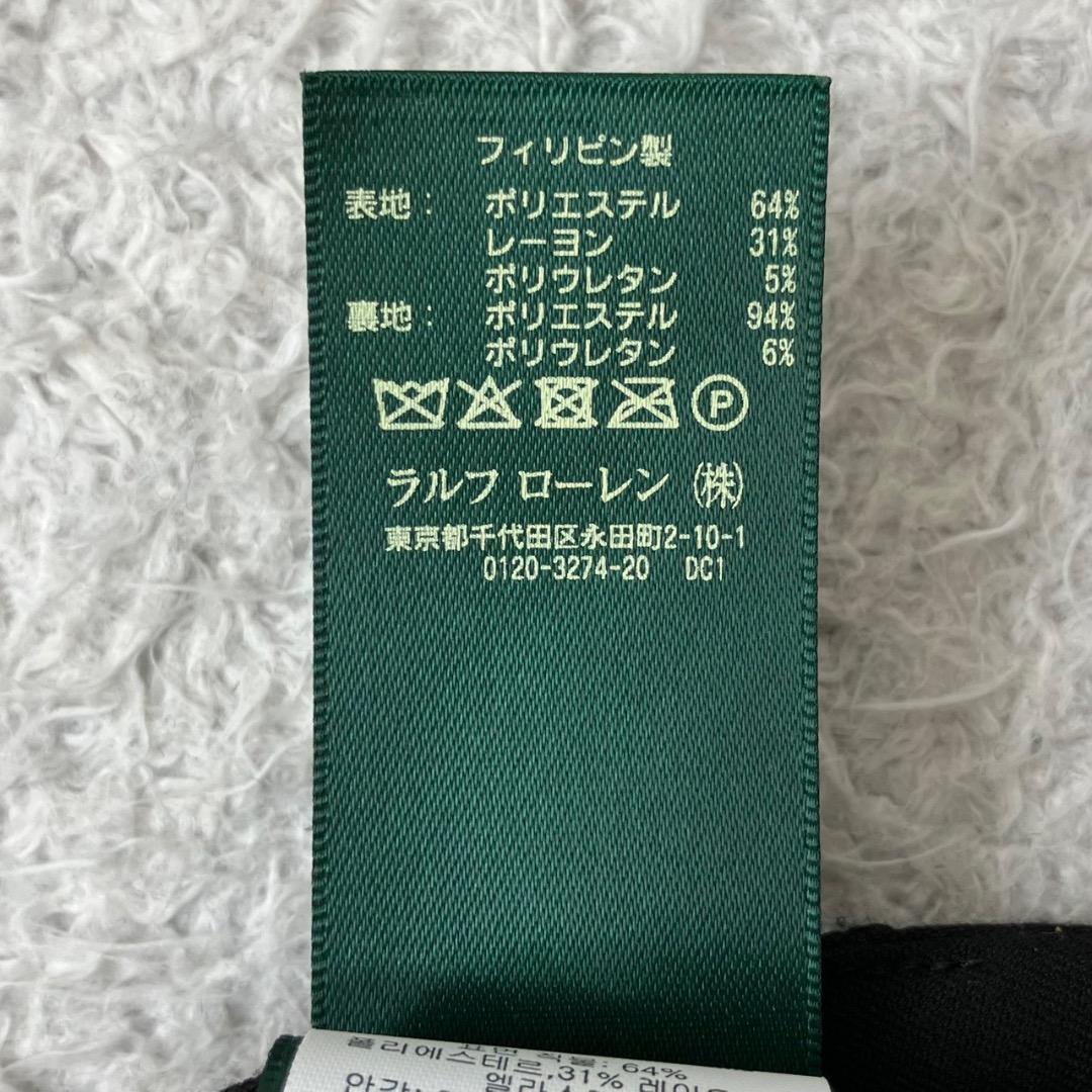 極美品✨ローレンラルフローレン テーラードジャケット 銀ボタン とろみ 伸縮 黒